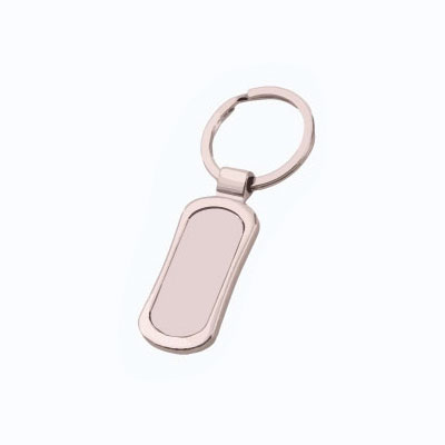 Metal keychain