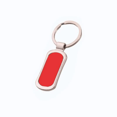 Metal keychain